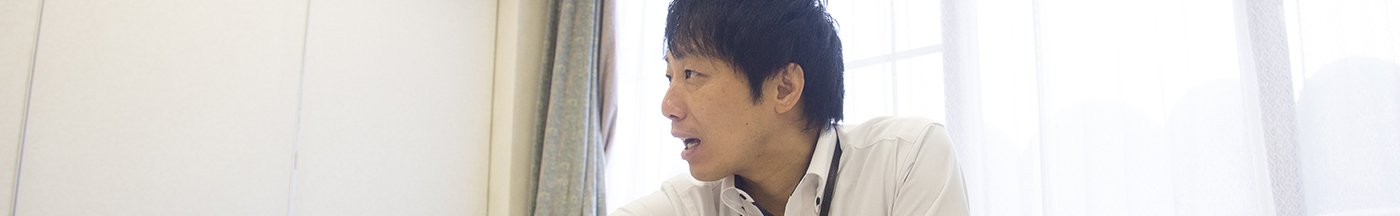社会福祉法人　育生会